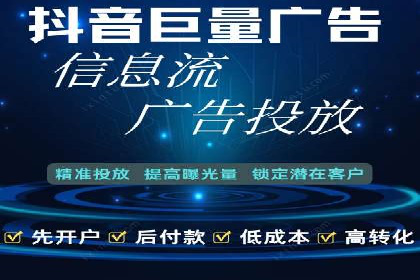 百度推广的广告创意案例分享