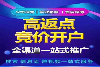 信息流广告行业案例：小红书广告效果